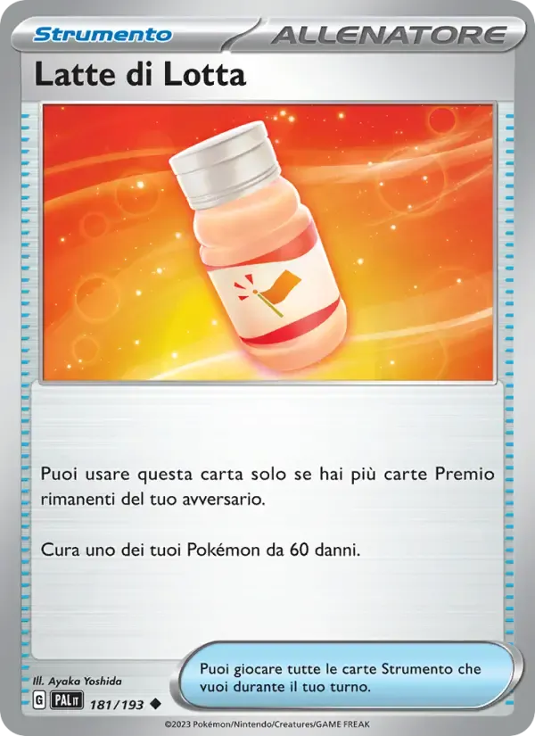 Latte di Lotta — Evoluzioni a Paldea 181 Italian Pokémon card