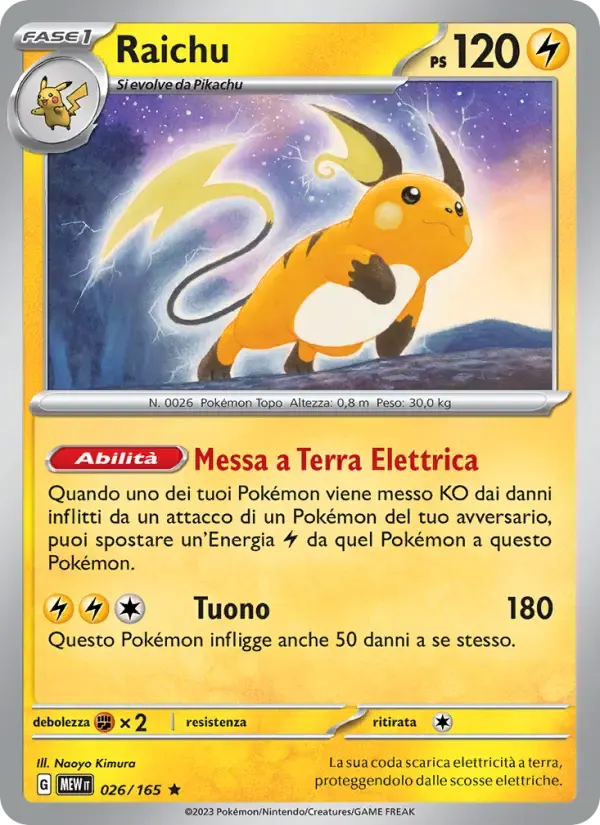 Raichu — 151 26 Italian Pokémon card