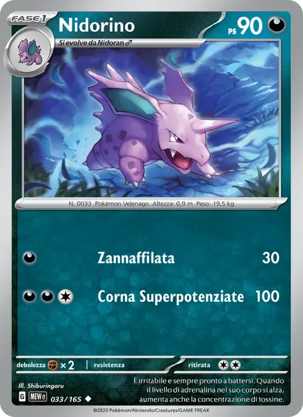 Nidorino — 151 33 Italian Pokémon card
