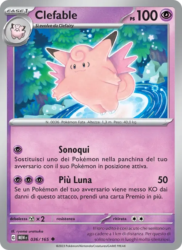 Clefable — 151 36 Italian Pokémon card