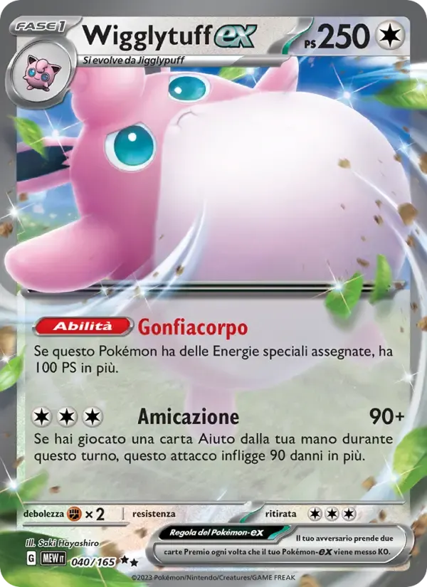 Wigglytuff-ex — 151 40 Italian Pokémon card