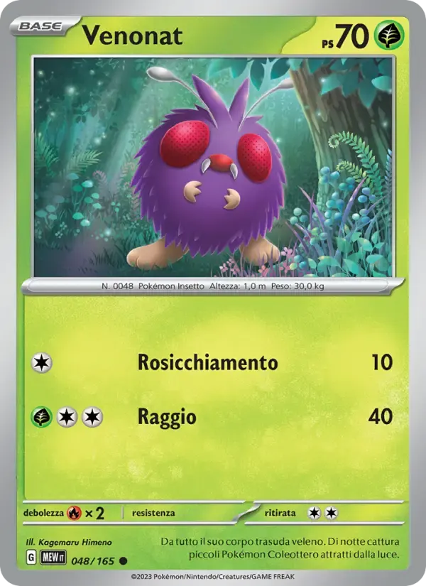 Venonat — 151 48 Italian Pokémon card