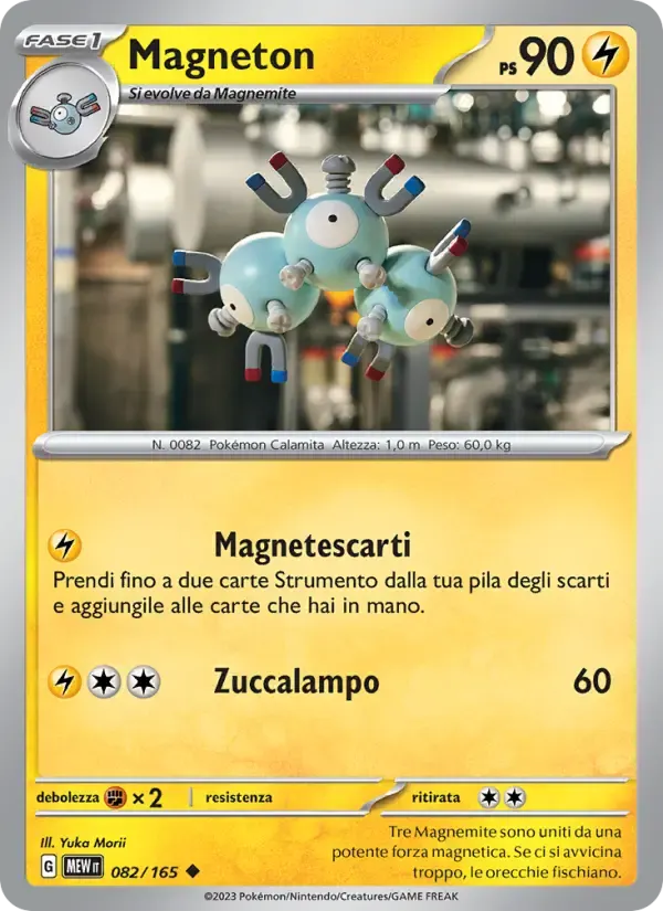 Magneton — 151 82 Italian Pokémon card