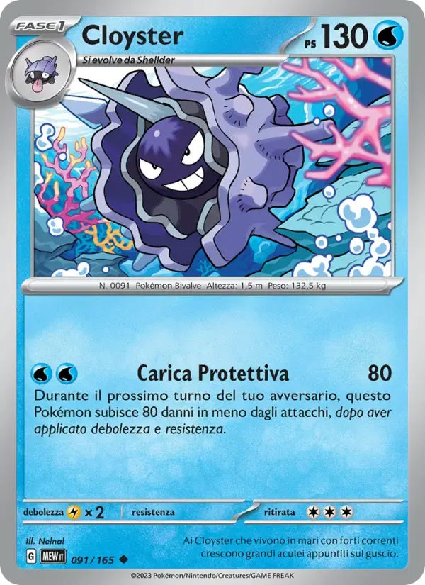 Cloyster — 151 91 Italian Pokémon card