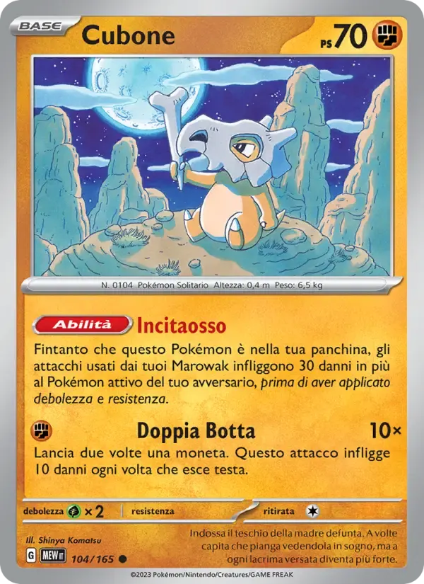 Cubone — 151 104 Italian Pokémon card