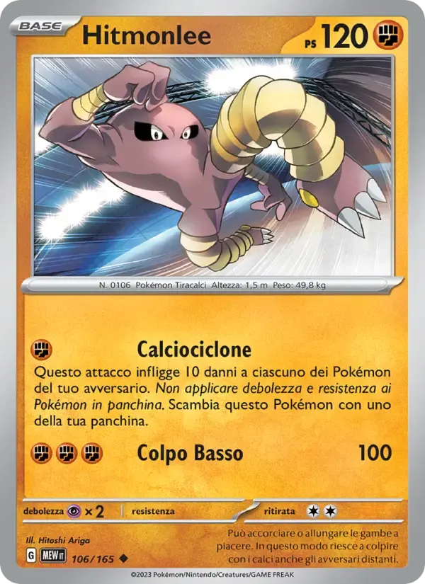 Hitmonlee — 151 106 Italian Pokémon card