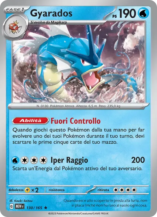 Gyarados — 151 130 Italian Pokémon card