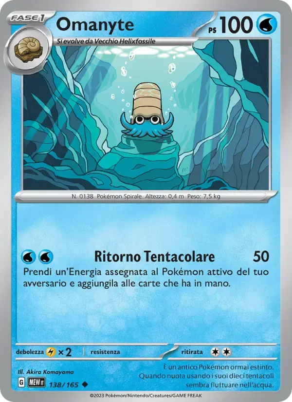 Omanyte — 151 138 Italian Pokémon card