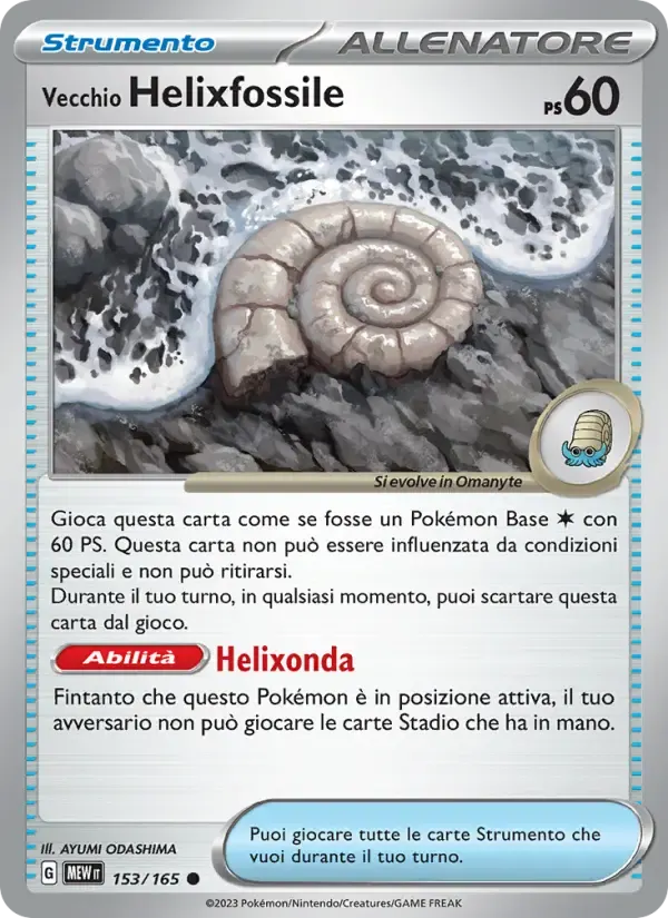 Vecchio Helixfossile — 151 153 Italian Pokémon card