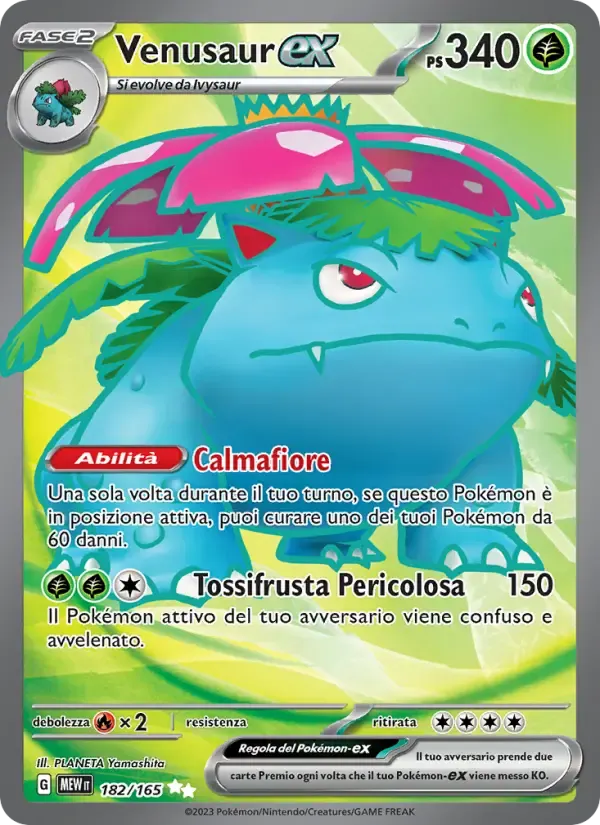 Venusaur-ex — 151 182 Italian Pokémon card