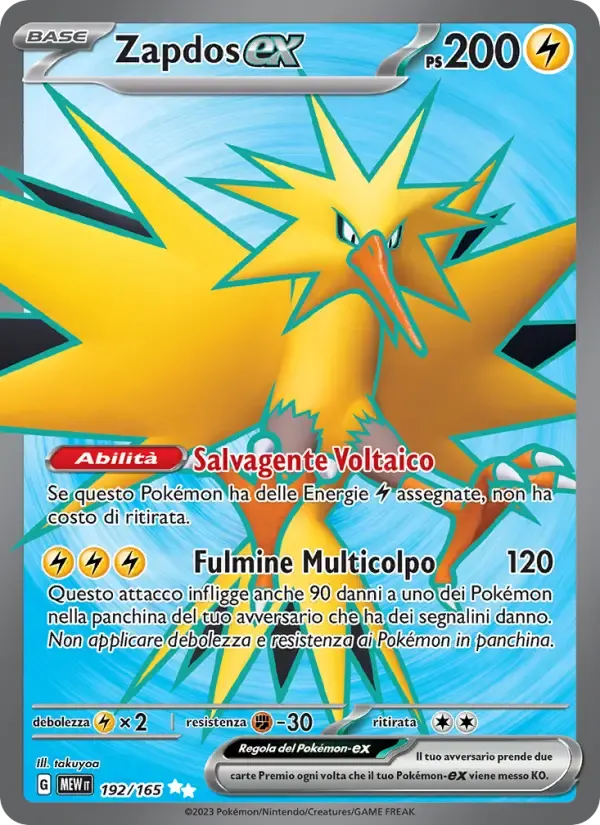 Zapdos-ex — 151 192 Italian Pokémon card