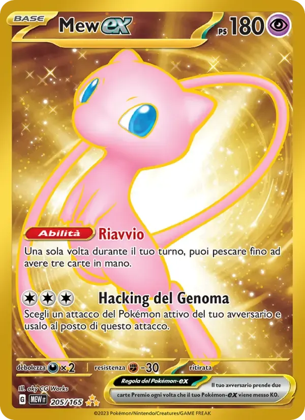 Mew-ex — 151 205 Italian Pokémon card