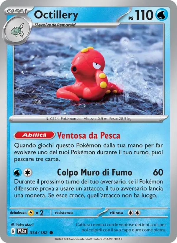 Octillery — Paradosso Temporale 34 Italian Pokémon card