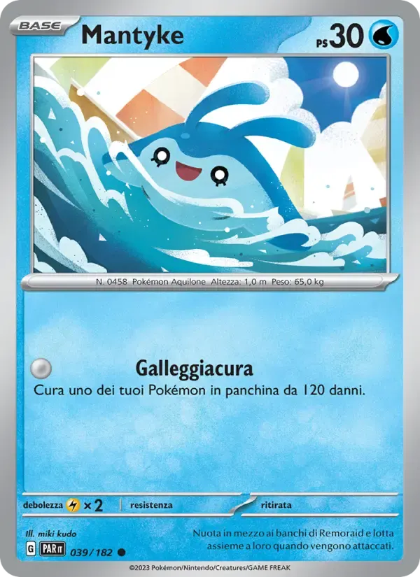 Mantyke — Paradosso Temporale 39 Italian Pokémon card