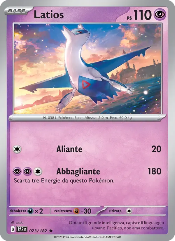Latios — Paradosso Temporale 73 Italian Pokémon card