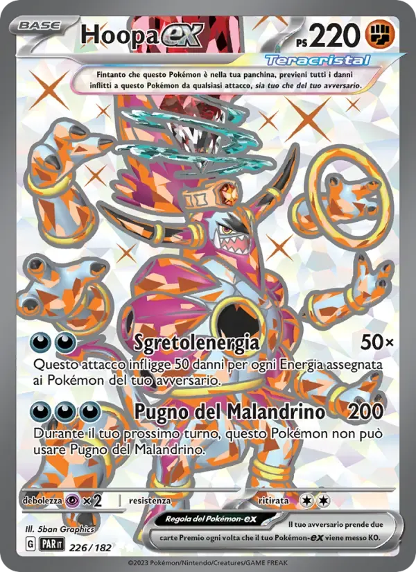 Hoopa-ex — Paradosso Temporale 226 Italian Pokémon card
