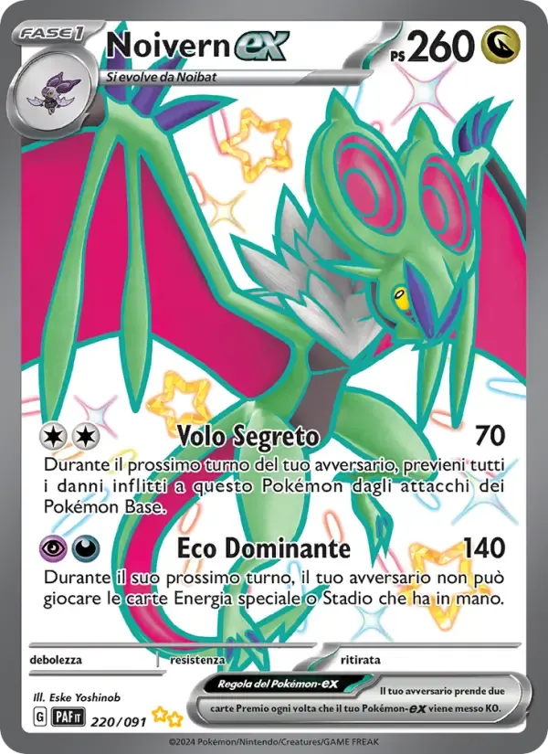 Noivern-ex — Destino di Paldea 220 Italian Pokémon card