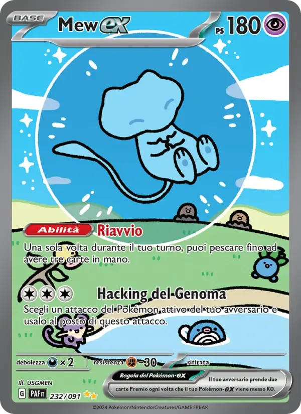 Mew-ex — Destino di Paldea 232 Italian Pokémon card
