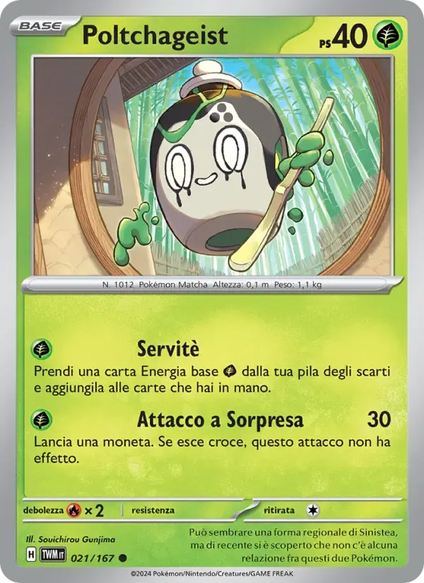 Poltchageist — Crepuscolo Mascherato 21 Italian Pokémon card