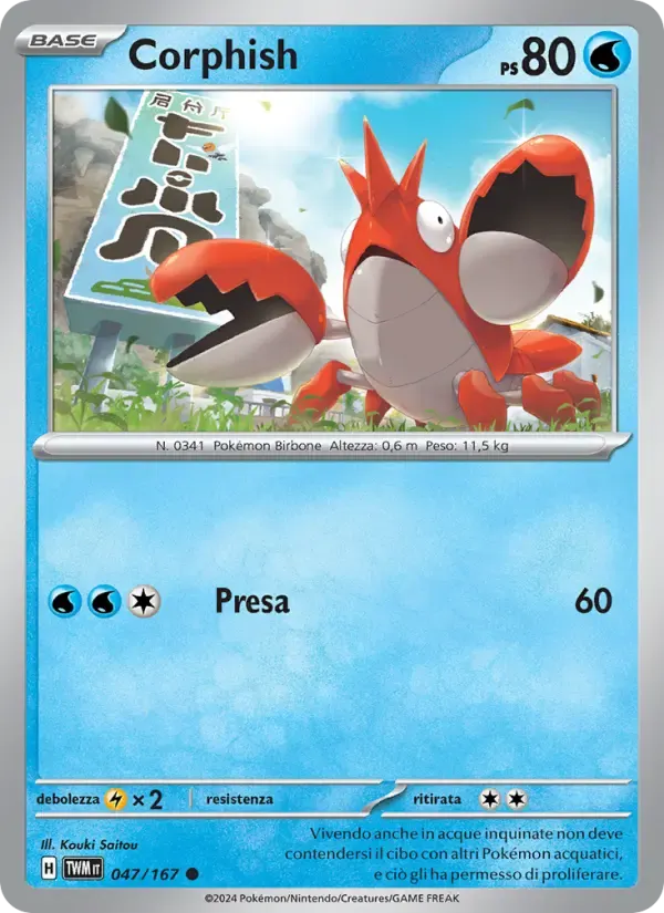 Corphish — Crepuscolo Mascherato 47 Italian Pokémon card