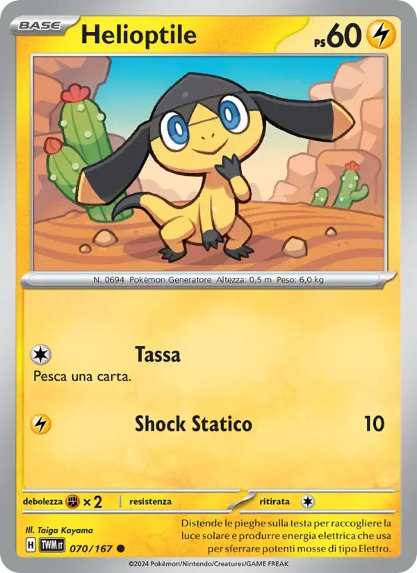 Helioptile — Crepuscolo Mascherato 70 Italian Pokémon card