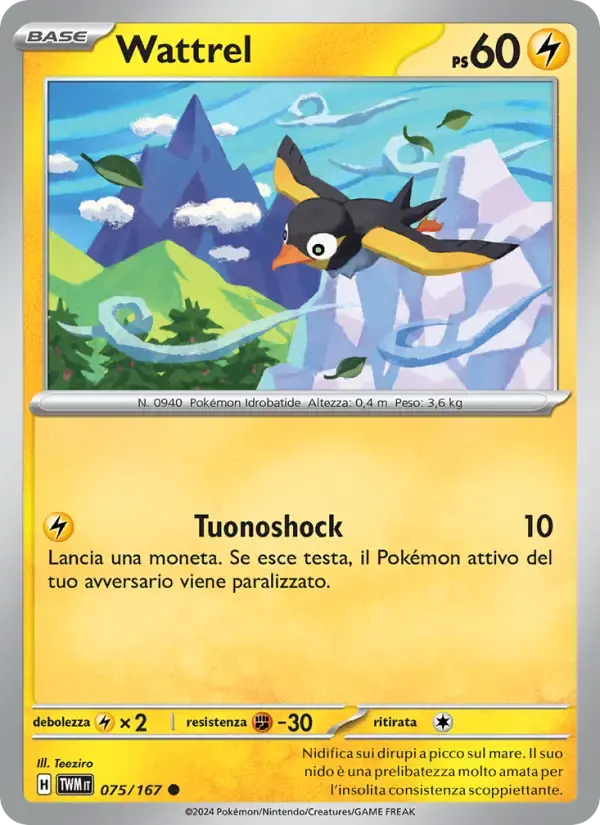 Wattrel — Crepuscolo Mascherato 75 Italian Pokémon card