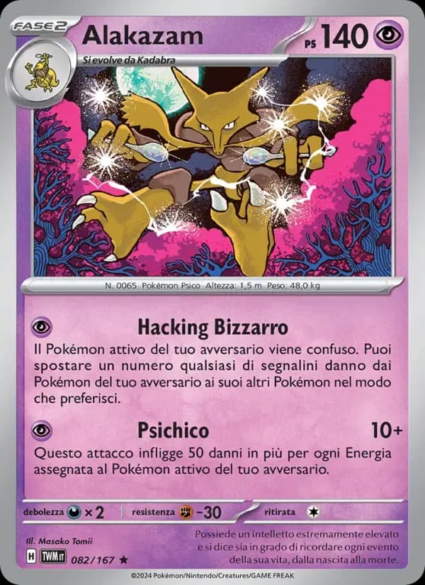 Alakazam — Crepuscolo Mascherato 82 Italian Pokémon card