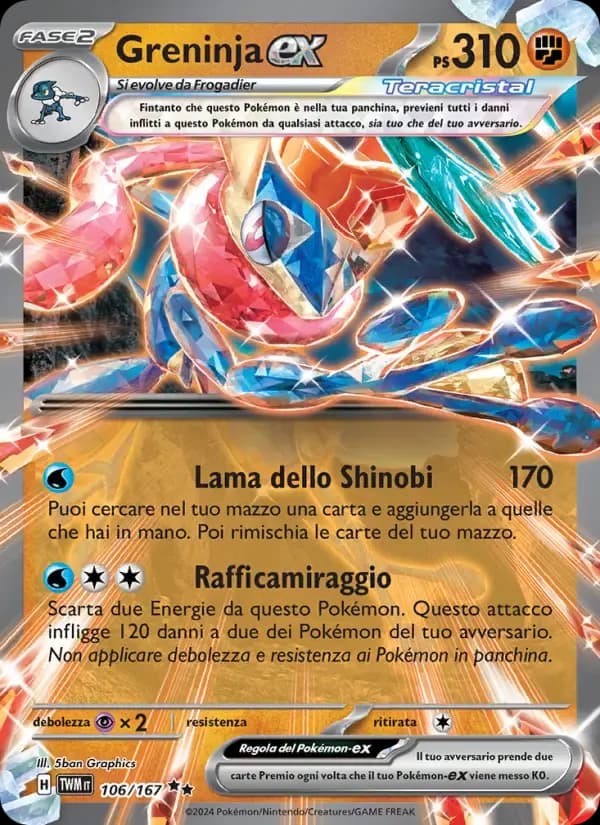 Greninja-ex — Crepuscolo Mascherato 106 Italian Pokémon card
