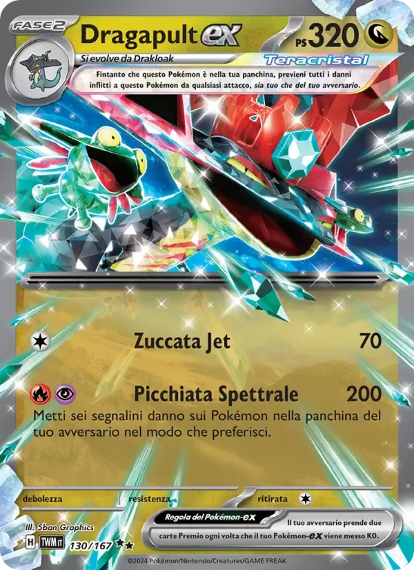 Dragapult-ex — Crepuscolo Mascherato 130 Italian Pokémon card