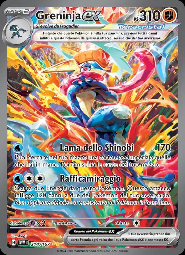 Greninja-ex — Crepuscolo Mascherato 214 Italian Pokémon card