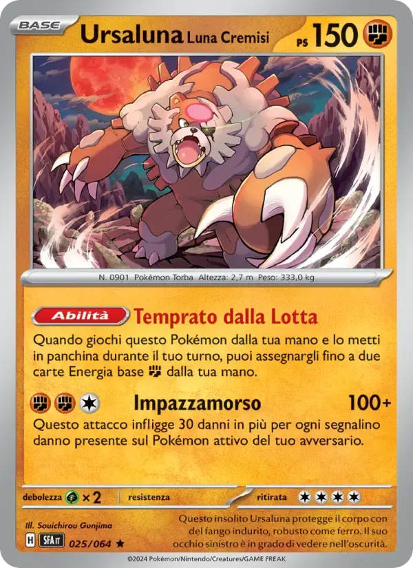 Ursaluna Luna Cremisi — Segreto Fiabesco 25 Italian Pokémon card