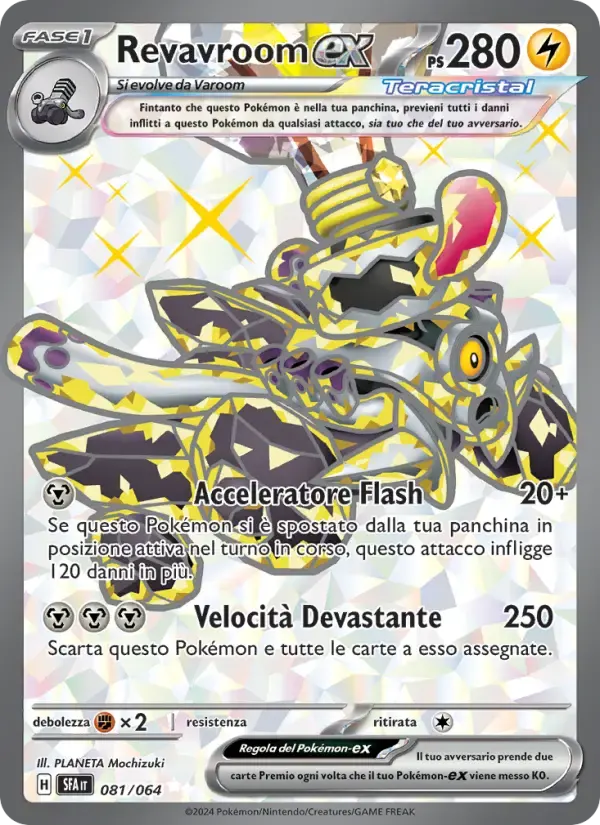 Revavroom-ex — Segreto Fiabesco 81 Italian Pokémon card