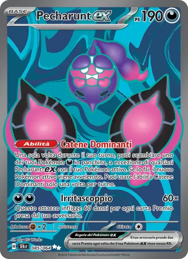 Pecharunt-ex — Segreto Fiabesco 85 Italian Pokémon card