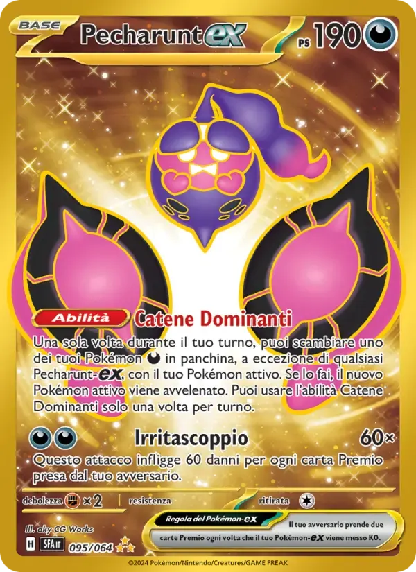 Pecharunt-ex — Segreto Fiabesco 95 Italian Pokémon card