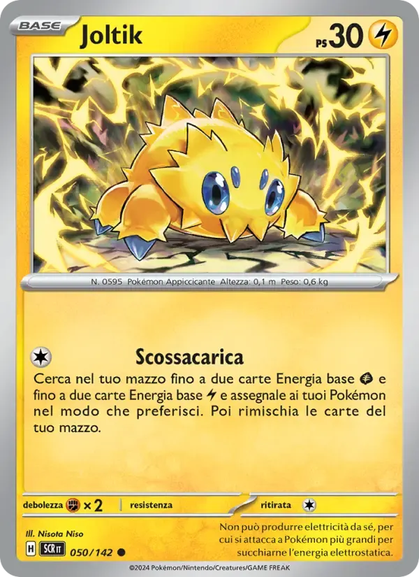 Joltik — Corona Astrale 50 Italian Pokémon card