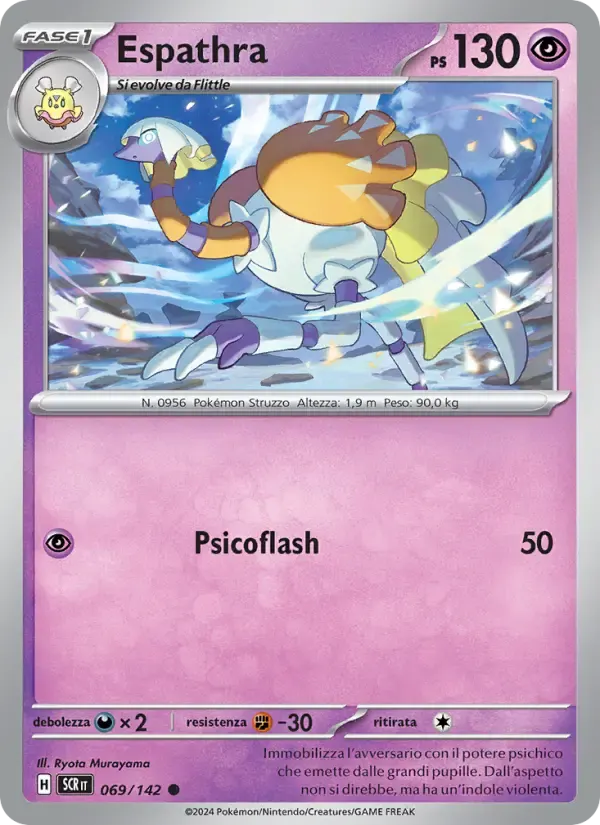 Espathra — Corona Astrale 69 Italian Pokémon card