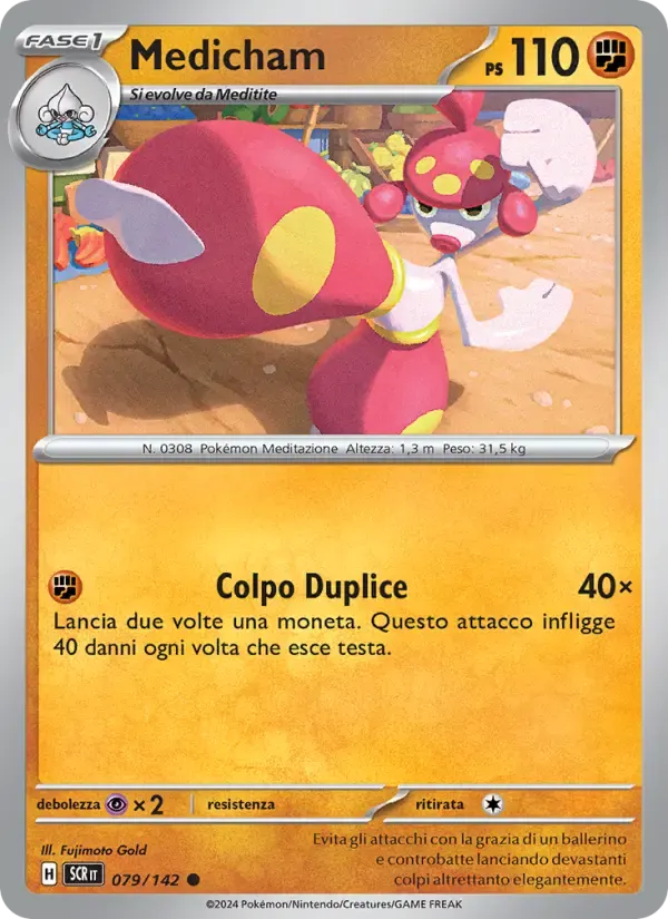 Medicham — Corona Astrale 79 Italian Pokémon card