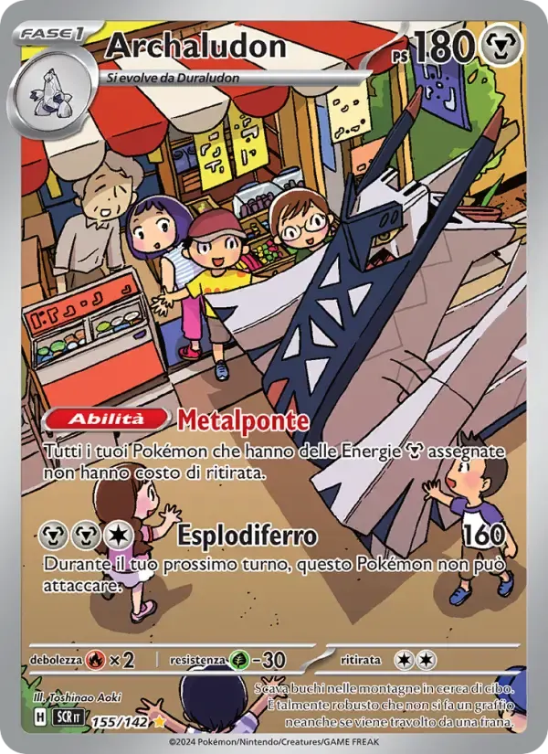 Archaludon — Corona Astrale 155 Italian Pokémon card