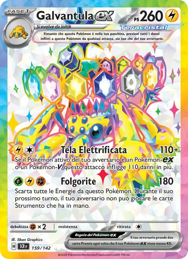 Galvantula-ex — Corona Astrale 159 Italian Pokémon card