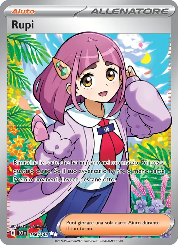 Rupi — Corona Astrale 166 Italian Pokémon card