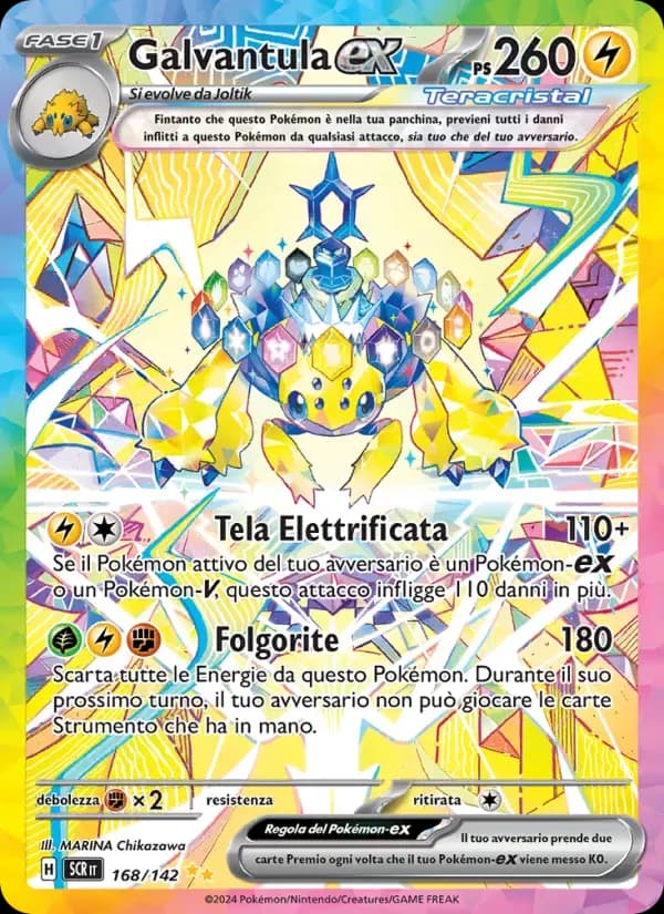 Galvantula-ex — Corona Astrale 168 Italian Pokémon card