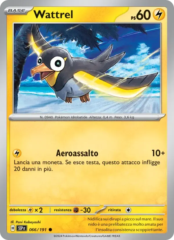 Wattrel — Scintille Folgoranti 66 Italian Pokémon card