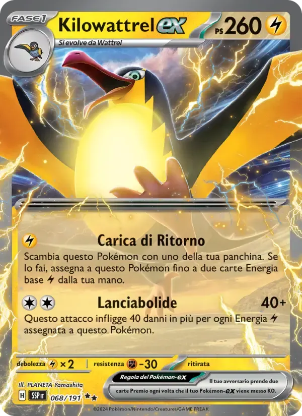 Kilowattrel-ex — Scintille Folgoranti 68 Italian Pokémon card