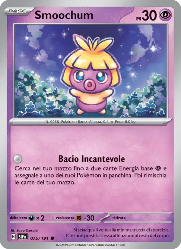 Smoochum — Scintille Folgoranti 75 Italian Pokémon card