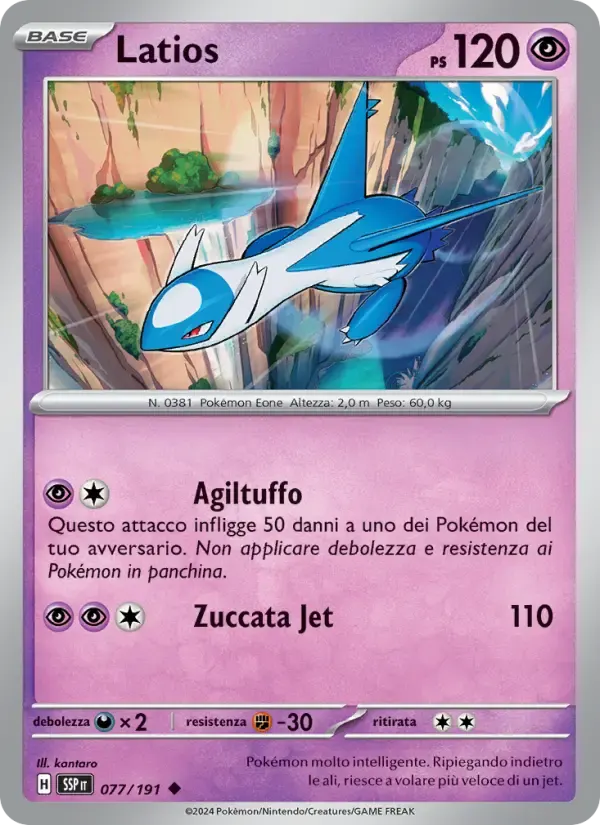 Latios — Scintille Folgoranti 77 Italian Pokémon card