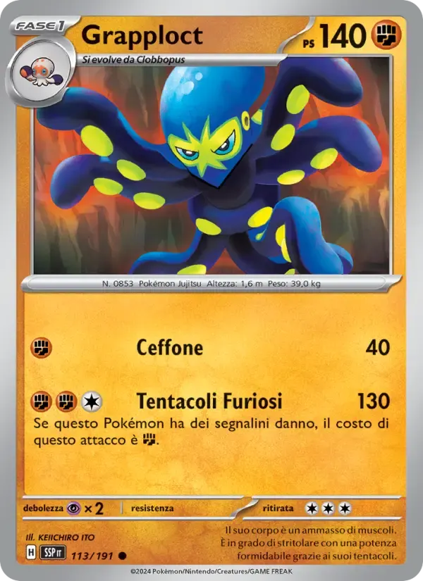 Grapploct — Scintille Folgoranti 113 Italian Pokémon card