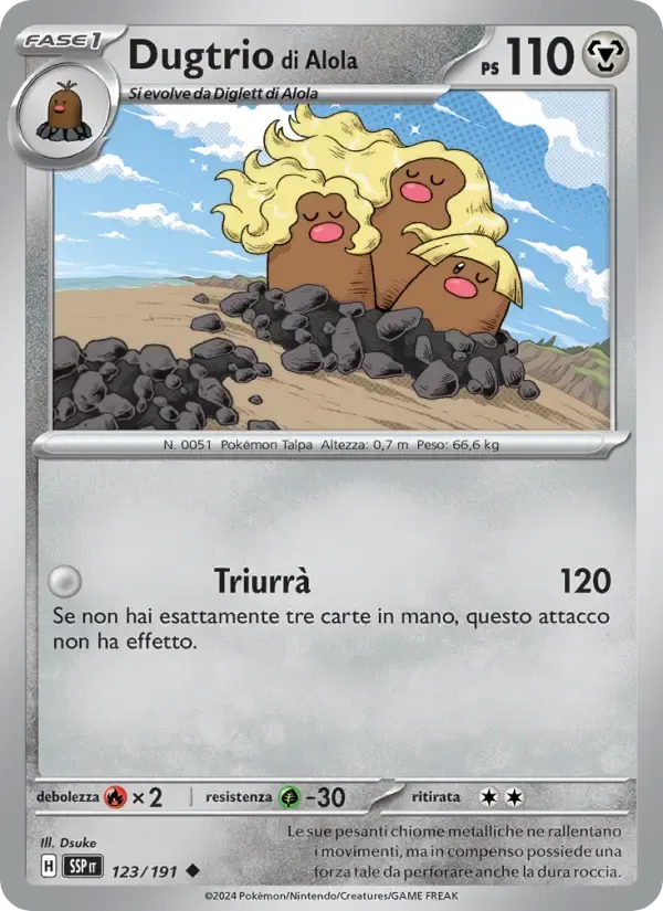 Dugtrio di Alola — Scintille Folgoranti 123 Italian Pokémon card