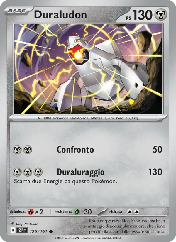 Duraludon — Scintille Folgoranti 129 Italian Pokémon card