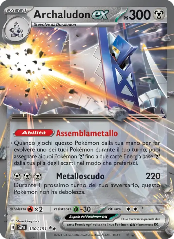 Archaludon-ex — Scintille Folgoranti 130 Italian Pokémon card