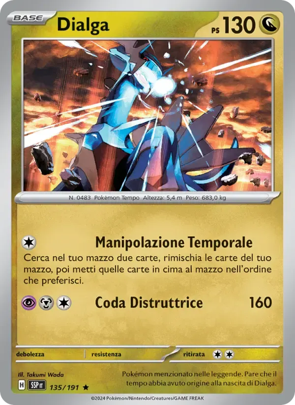 Dialga — Scintille Folgoranti 135 Italian Pokémon card